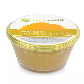 Икра щуки, «Просто Азбука», 113 г, Россия