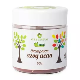 Экстракт ягод Асаи Оргтиум 50 г баночка Бразилия