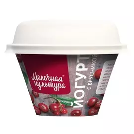 Йогурт 2,7-3,5% с брусникой "Молочная Культура" 200 г, Россия, БЗМЖ