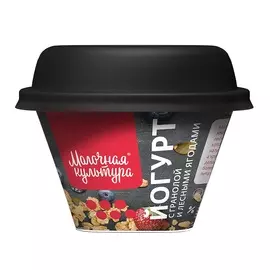 Йогурт 2.7-3.5% с гранолой, лесными ягодами и изюмом "Молочная Культура" 215 г, Россия, БЗМЖ