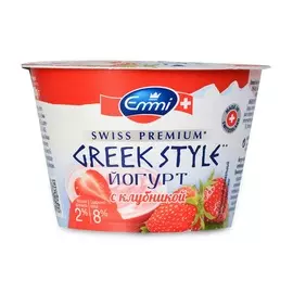Йогурт Emmi Greek style 2% с клубникой 150г Швейцария, БЗМЖ