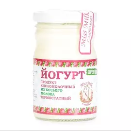 Йогурт из козьего молока, Miss Milk, 200 г, Саратовская область, БЗМЖ