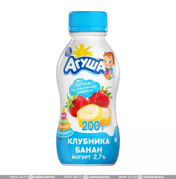 Йогурт питьевой Агуша клубника-банан 2.7% с 8 месяцев 200г Россия, БЗМЖ