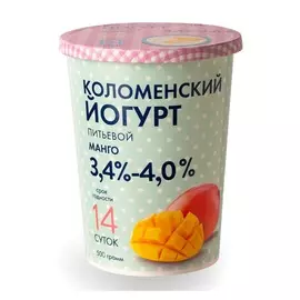 Йогурт питьевой манго "Коломенский" 3,4-4,0% 500 г, Россия, БЗМЖ