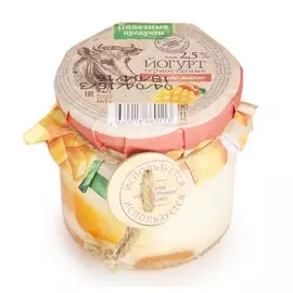 Йогурт Полезные продукты 2,5% абрикос-манго 165гр Россия, БЗМЖ