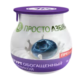 Йогурт Prebiotic «Черника» 1.5%, «Просто Азбука», 125 г, Россия