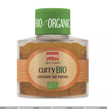 Карри приправа Montosco 44г Индия