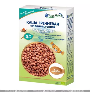 Каша Fleur Alpine гречневая безмолочная с 4 месяцев 175 г Германия