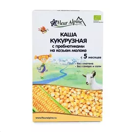 Каша кукурузная с пребиотиками на козьем молоке с 5 месяцев, Fleur Alpine, 200 г, Германия