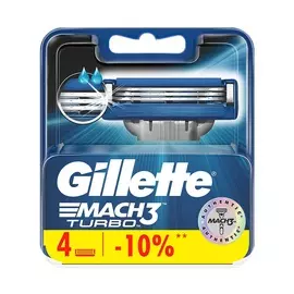 Кассеты сменные Mach3 Turbo, Gillette, 4 шт., Германия