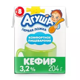 Кефир детский Агуша 3,2% 204г Россия, БЗМЖ