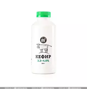 Кефир Ферма М2 3,2-4% 500 г Россия