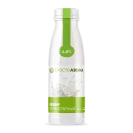 Кефир термостатный 1%, «Просто Азбука», 0.5 л