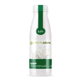 Кефир термостатный 3.2%, «Просто Азбука», 0.5 л