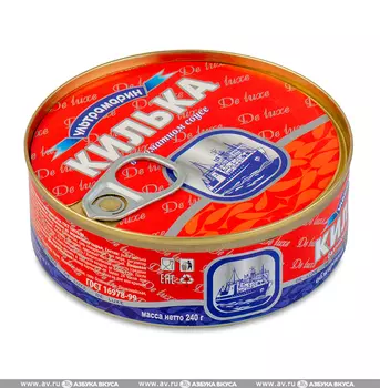 Килька Ультрамарин балтийская в томатном соусе 240г жесть Россия