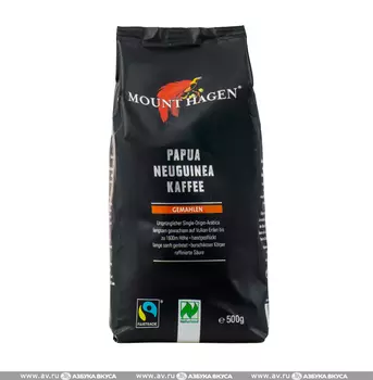 Кофе органический Арабика молотый Mount Hagen 500 г, Германия