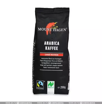 Кофе органический Mount Hagen Арабика в зернах 250г Германия