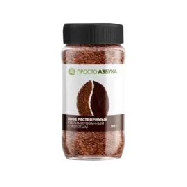 Кофе растворимый с добавлением молотого, «Просто Азбука», 90 г, Россия