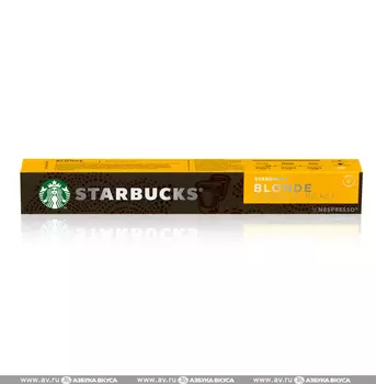 Кофе в капсулах STARBUCKS Blonde Espresso Roast 10шт Nestle 53г Швейцария