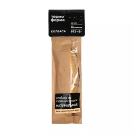 Колбаса куриная полукопченая "Термоферма" 300 г, Россия
