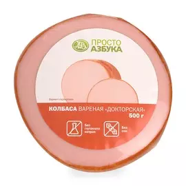 Колбаса вареная Докторская в синюге "Просто Азбука"