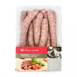 Колбаски с говядиной и мускатным орехом, «Почти готово», 450 г, Россия