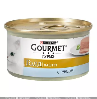 Консервы для кошек Gourmet "Мусс из тунца" 85г