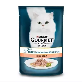 Консервы для кошек Gourmet Perle Кусочки в подливе Лосось, 85 гр Франция