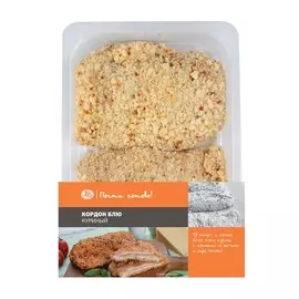 Кордон блю куриный охлажденный 460 г Почти готово лоток Россия
