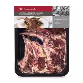 Корейка молодого барашка с розмарином и чесноком, «Почти готово», 400 г