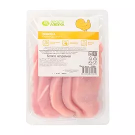 Котлета из индейки "Просто Азбука" 500 г, Россия