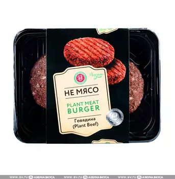 Котлета веганская НЕ МЯСО PLANT MEAT с ароматом говядины 200г Россия