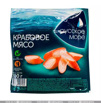 Крабовое мясо охлажденное (имитация), «Русское море», 200 г, Республика Беларусь