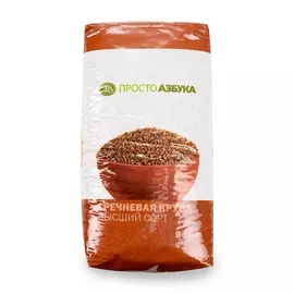 Крупа гречневая ядрица, «Просто Азбука», 900 г, Россия