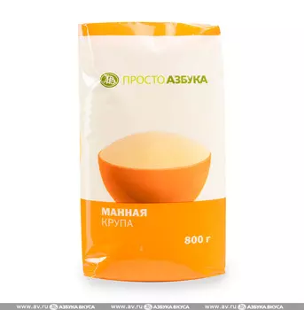 Крупа манная, «Просто Азбука», 800 г, Россия