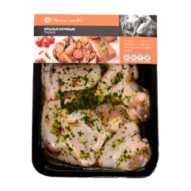 Крылья куриные табака охлажденные, «Почти готово», 700 г
