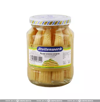 Кукуруза Stollenwerk в початках мелкая с сахаром консервированная 330 г Германия