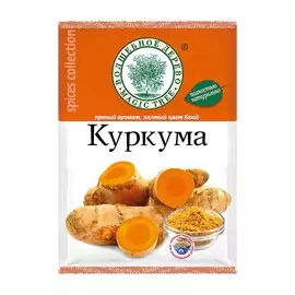 Куркума молотая "Волшебное дерево" 20 г, Россия