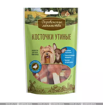 Лакомство для собак Деревенские лакомства Косточки утиные для мини-пород