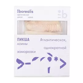 Лойн пикши Borealis без кожи и костей с/м ООО РК "ПОЛЯРНОЕ МОРЕ+" 400г Россия