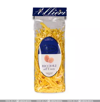 Макаронные изделия Alfieri яичные Риччиоли, 250г Италия