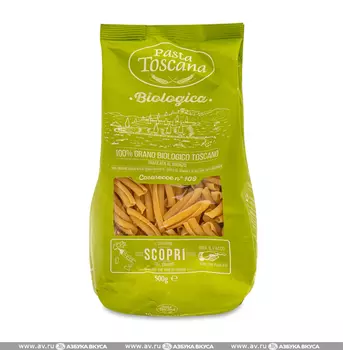 Макаронные изделия БИО Казаречче Pasta Toscana 500 г, Италия