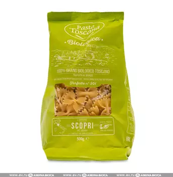 Макаронные изделия Фарфалле, 500 г, Pasta Toscana БИО