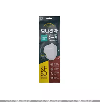 Маска гигиеническая Monalisa 1 шт (фильтр-пакеты) Южная Корея