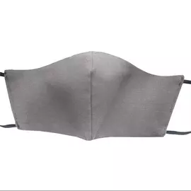 Маска Каригуз "Фигурная" многоразовая, размер "Стандарт" 1 шт Россия цвет серый