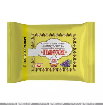 Масса творожная Ростагроэкспорт особая 23% 180г Россия, БЗМЖ