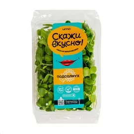 Микрозелень подсолнечника, «Скажи Вкусно», 100 г, Санкт-Петербург, Россия
