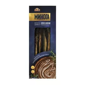 Минога горячего копчения, «Лисий нос», 200 г, Россия