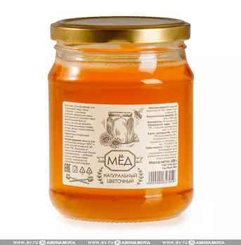 Мёд цветочный 620г ст/б Россия