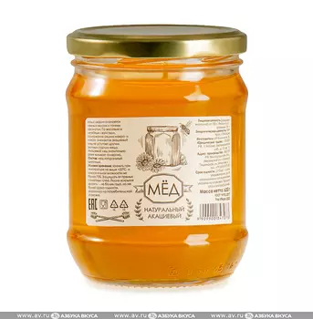 Мёд цветочный акациевый 620г ст/б Россия